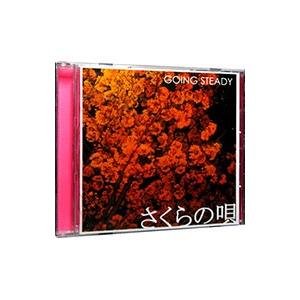 #JUJU さん #DELICIOUS #初回生産限定盤 DELICIOUS【初回生産限定盤】 | JUJU | ソニーミュージック