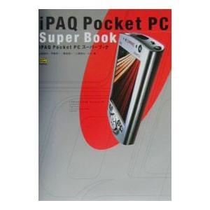 ｉＰＡＱ Ｐｏｃｋｅｔ ＰＣスーパーブック／山田道夫