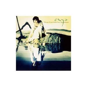 即決CD enya / watermark エンヤ ウォーターマーク 国内盤 25P2-2465