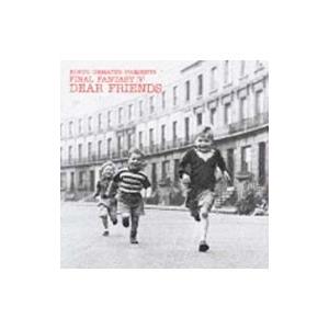 ゲーム／「ファイナル・ファンタジー5」ディア・フレンズ