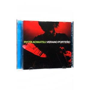 小松亮太／ブエノス・アイレスの夏