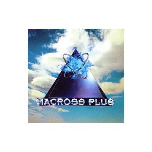 マクロスプラス Macross Plus のアニメレビュー ミテミタアニメ