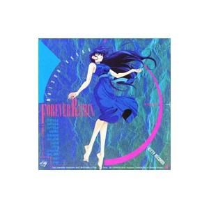 中古アニメ系CD ドラマチック・パチスロ めぞん一刻 〜あなたに会えて