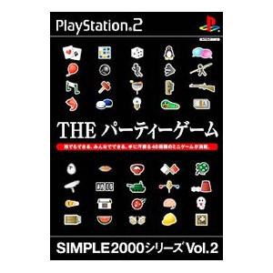 PS2／ＴＨＥパーティーゲーム ＳＩＭＰＬＥ２０００シリーズ Ｖｏｌ．２