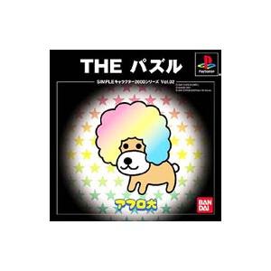 アフロ犬 キャラクターの商品一覧 通販 Yahoo ショッピング
