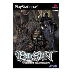 スペランカー2/勇者への挑戦/ファミコン(FC)/ソフトのみ : MEIKOYA