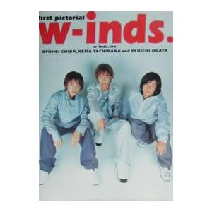 ｗ−ｉｎｄｓ．―ウィンズファースト写真集