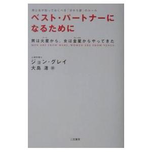 日本インターアクト ハイパーレクチャー 国語 覚えて必勝究極の入試