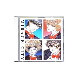 ドラマCD／「アニマガパラディ」マンスリードラマCDシリーズ 創竜伝「蜃気楼都市」ミラージュ・シティ...