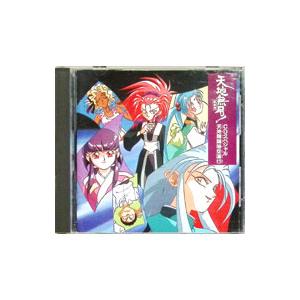 愛と勇気のピッグガール とんでぶーりん DVD-BOXPart1+2セット