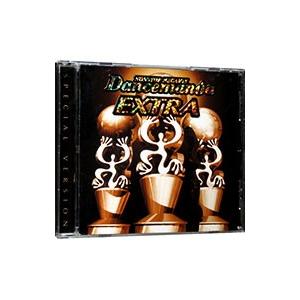 オムニバス／ダンスマニア エクストラ