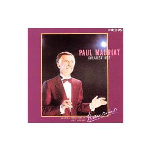 ポール モーリア／ポール モーリア グレイテスト ヒッツ