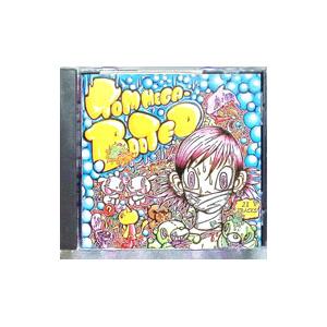 オムニバス／トムメガブーテッド