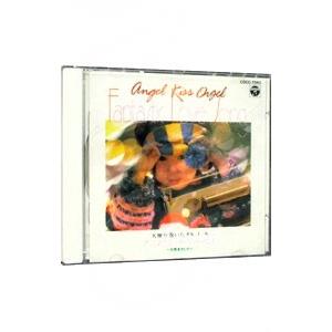 東横落語会 古今亭志ん朝（全1巻） CD21枚＋書籍 : 朗読社Yahoo!店