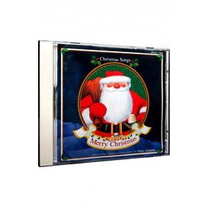 児童/たのしいクリスマス〜メリー・クリスマスの商品画像