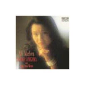 鮫島有美子／リリー・マルレーン／鮫島有美子〜映画音楽をうたう