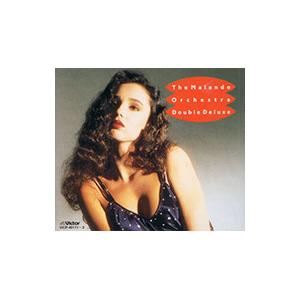 マランド楽団／マランド楽団のすべて