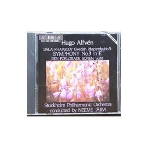 アルヴェーン：スウェーデン狂詩曲第3番「ダラ・ラプソディ」／交響曲第3番／「放蕩息子」組曲＠ヤルヴィ