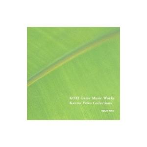 ゲーム／光栄ゲームミュージック・ワークス〜菅野よう子コレクション