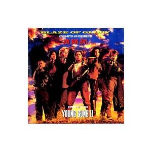 ジョン・ボン・ジョヴィ／ブレイズ・オブ・グローリー