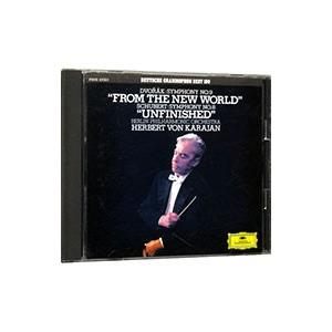 シューベルト:交響曲第9番「ザ・グレート」 ロザムンデ/カラヤン