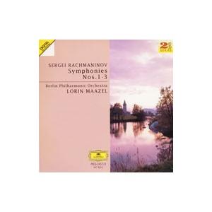 ロリン・マゼール／ベルリン・フィルハーモニー管弦楽団／ラフマニノフ：交響曲全集
