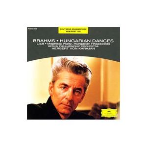 カラヤン／ベルリンフィルハーモニー管弦楽団／ブラームス：ハンガリー舞曲集｜リスト：メフィスト・ワルツ