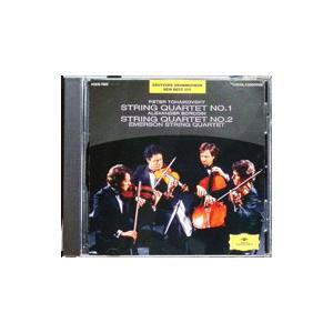 エマーソン弦楽四重奏団／ドラッカー／セッツァー／チャイコフスキー／ボロディン；弦楽四重奏曲