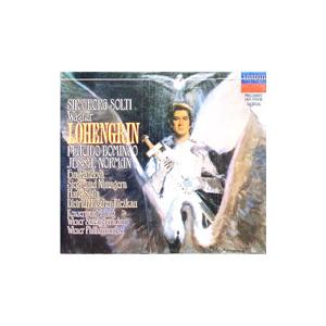 ワーグナー：歌劇「ローエングリン」全曲＠ショルティ／VPO□ノーマン（S）他（D）