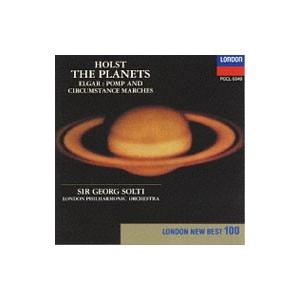 ホルスト： エルガー：