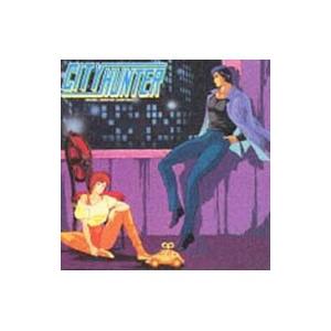 アニメ／「シティーハンター」オリジナル・アニメーション・サウンドトラック