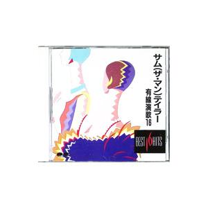 サム(ザ・マン)テイラー/有線演歌16の商品画像