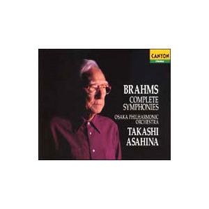 ブラームス：交響曲全集〔交響曲第1番〜同第4番〕＠朝比奈隆／大阪po．