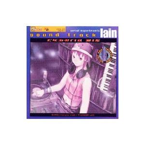アニメ／serial experiments lain sound track cyberia mi...