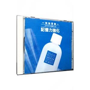 1088☆未開封CD 羽生未来メモリアルアルバム FUN DAY!/羽生未来 ※ワケ