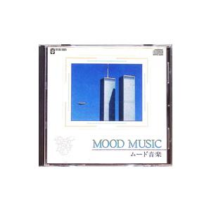 ファンタスティックオーケストラ／BEST OF BEST ムード音楽