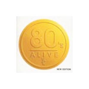 オムニバス／エイティーズ・アライヴ〜イエロー〜ニュー・エディション