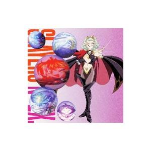 アニメ/「スレイヤーズN・EX.3」 愛しの根性なしの商品画像