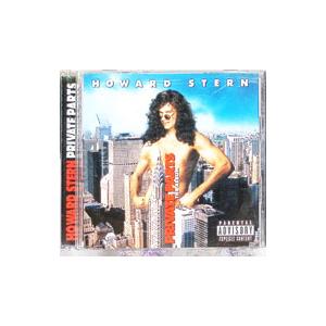ハワード・スターン／“プライヴェート・パーツ”オリジナル・サウンドトラック