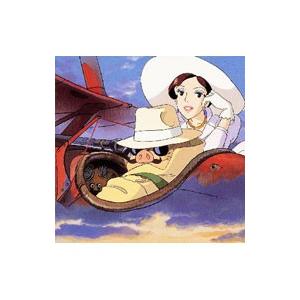 アニメ／「紅の豚」サウンドトラック