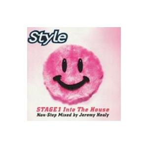 オムニバス／Style STAGE 1 Into The House