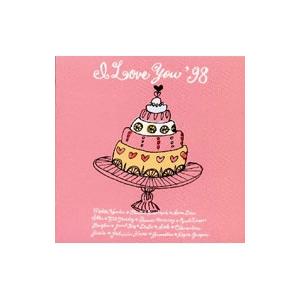 オムニバス／I Love You ’98