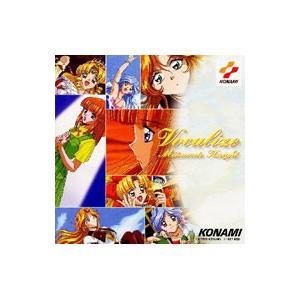YOSHIKI (X JAPAN) / Eternal Melody エターナル・メロディー 1993.04