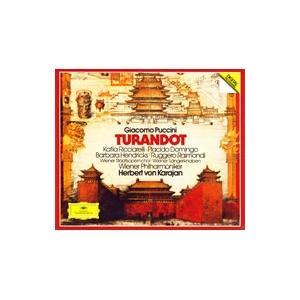 カラヤン／ウィーンフィルハーモニー管弦楽団／ウィーン国立歌劇場合唱団／プッチーニ：歌劇「トゥーランドット」全曲