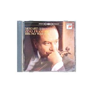 ワルター／モーツァルト：ヴァイオリン協奏曲第3番＆第4番