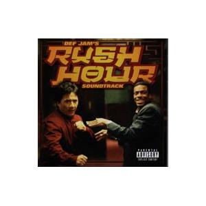 「ラッシュアワー」