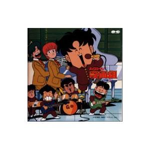 新品　須賀響子/近道したい　冒険　ぼのぼのアニメ主題歌　BONOBONO Amazon.co.jp: 近道したい: ミュージック