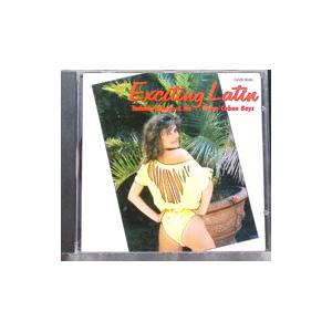 見砂直照と東京キューバン・ボーイズ／エキサイティング・ラテン