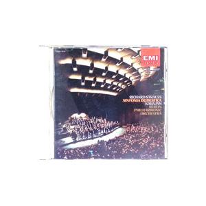 R．シュトラウス／R．シュトラウス：家庭交響曲《Grandmaster Series》