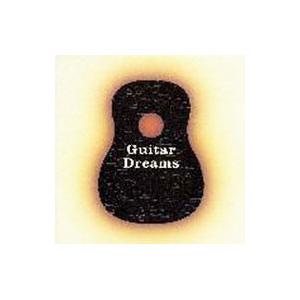 ギター ドリームズ